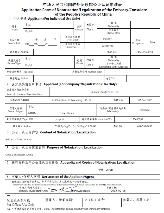 ebook nanostructures and quantum effects proceedings of the jrdc international symposium tsukuba japan november 1718 1993 1994